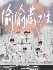 嫩芽防封网址永不翻车12